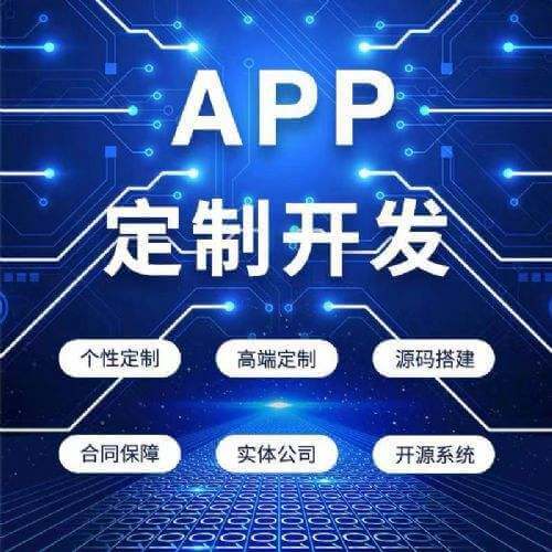 藍牙APP開發之前你應該知道的幾個問題問題！